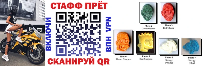 A PVP Нелидово