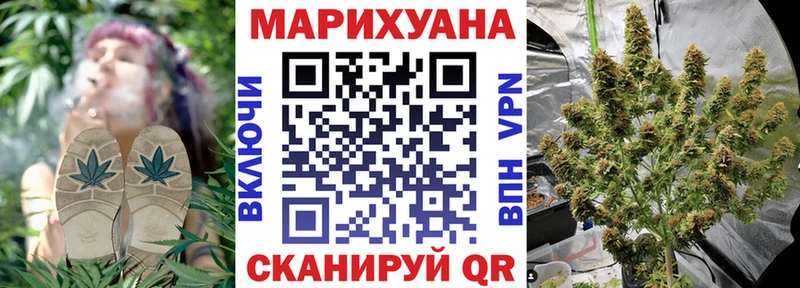 Как найти закладки Нелидово Гашиш  КОКАИН  Галлюциногенные грибы  Марихуана  Мефедрон 