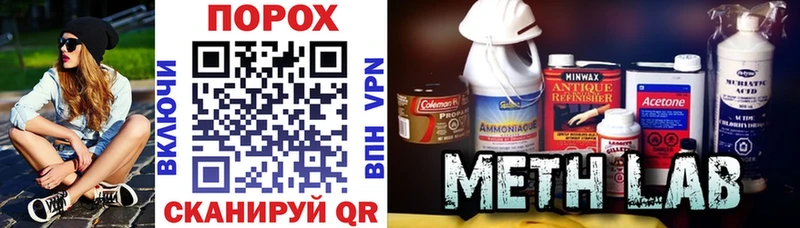 АМФ VHQ  где найти   Нелидово 
