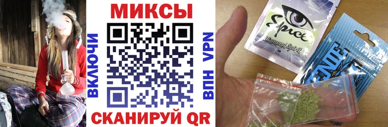 БУТИРАТ буратино  гидра ТОР  Нелидово 