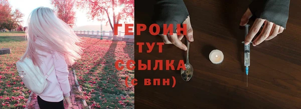 2c-b Надым