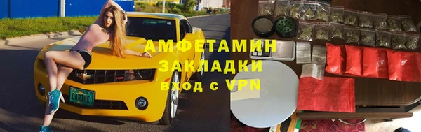 хмурый Заводоуковск