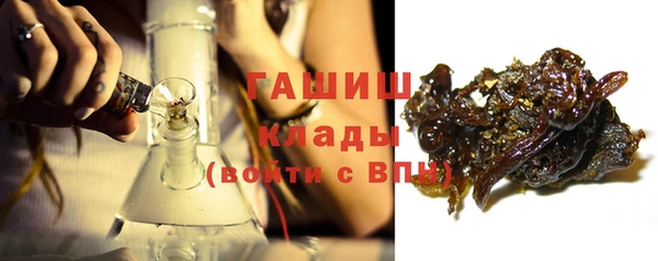 таблы Наволоки