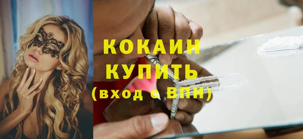 круглые Нефтекумск