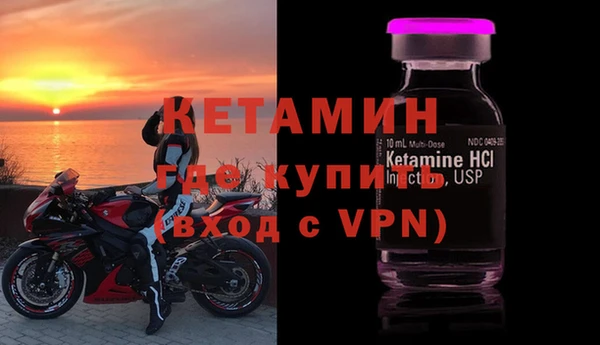 метадон Нея