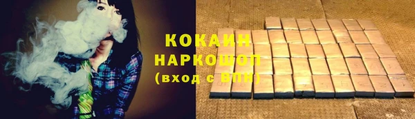 таблы Наволоки