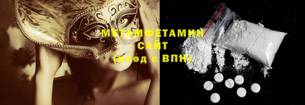 2c-b Надым