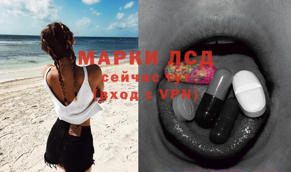 круглые Нефтекумск