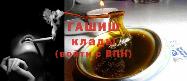 spice Нефтегорск