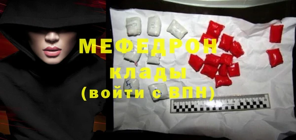 таблы Наволоки