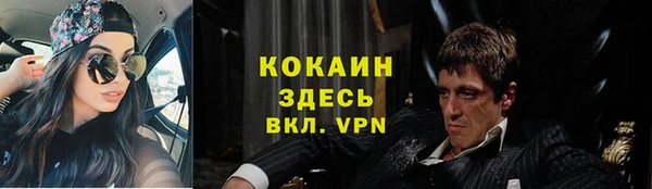 метадон Нея