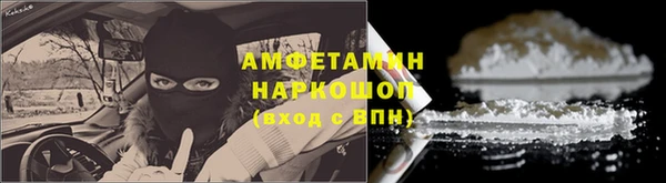 таблы Наволоки