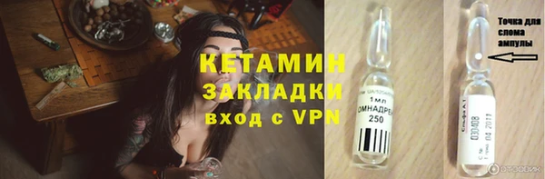 круглые Нефтекумск