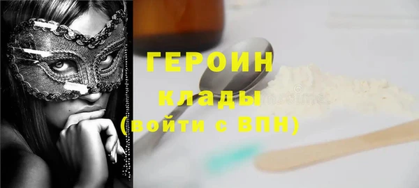 таблы Наволоки