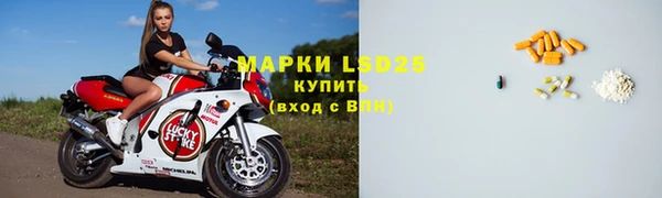 каннабис Навашино