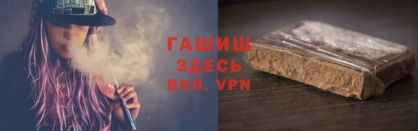 каннабис Навашино