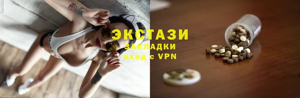 метадон Нея