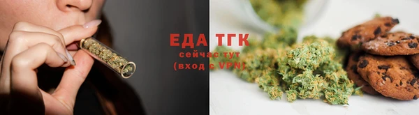 метадон Нея