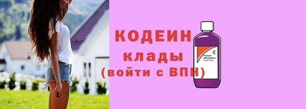 круглые Нефтекумск