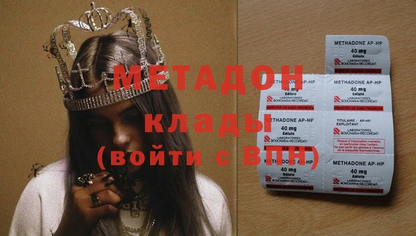 2c-b Надым