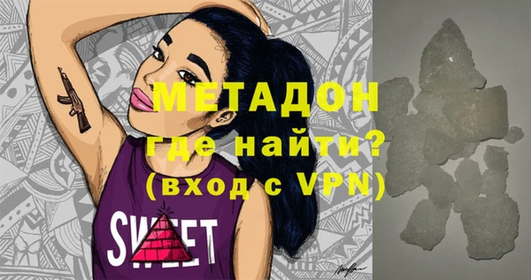 таблы Наволоки