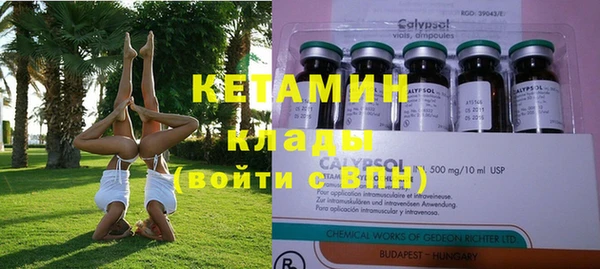 круглые Нефтекумск
