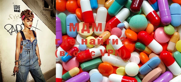 2c-b Надым