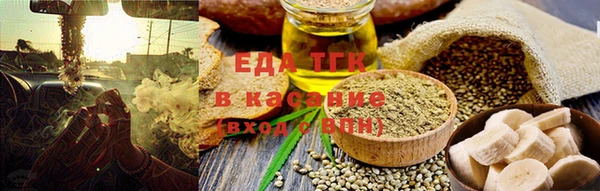 круглые Нефтекумск