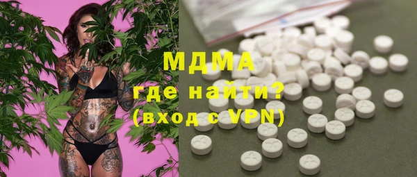 таблы Наволоки