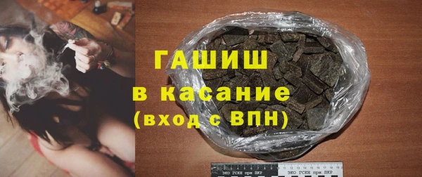 2c-b Надым