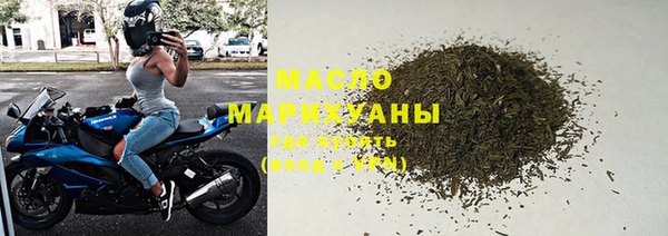 метадон Нея