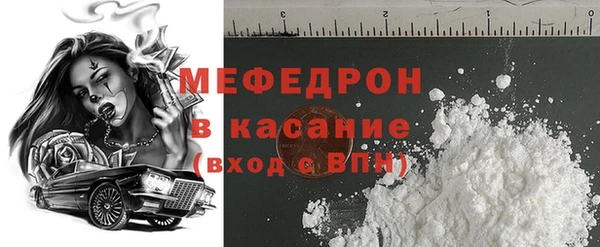 каннабис Навашино