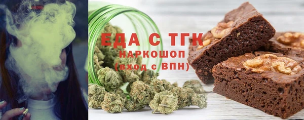2c-b Надым