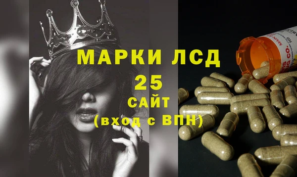 каннабис Навашино