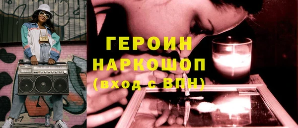 метадон Нея