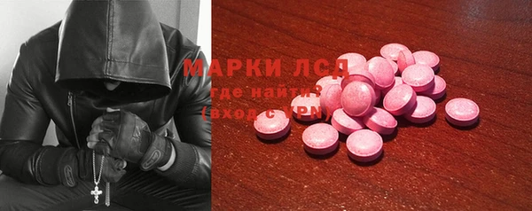 метадон Нея