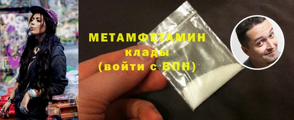 круглые Нефтекумск