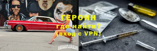 таблы Наволоки